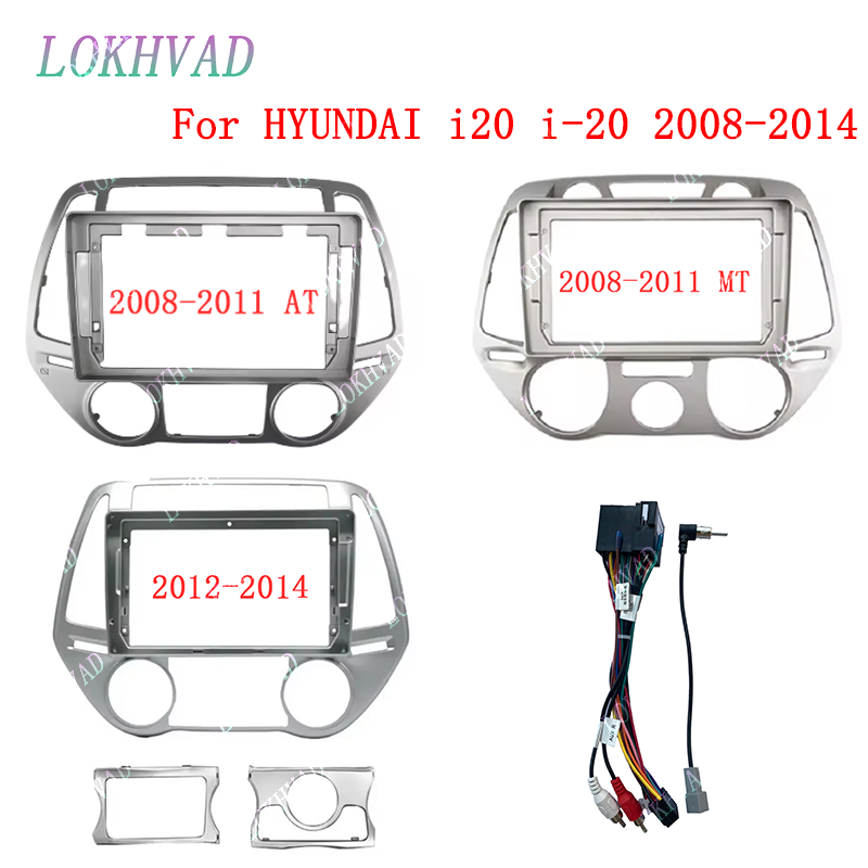 Diy Electronics Radio - 현대 i20 i-20 2012-2014용 9인치 차량용