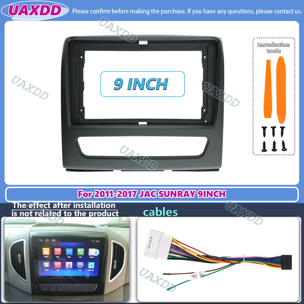 Diy Electronics Radio - 2011-2017 JAC SUNRAY 9인치 2Din 키트