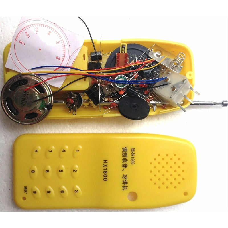 Diy Electronics Store - 루룩 스토어 DIY FM 무선 인터콤