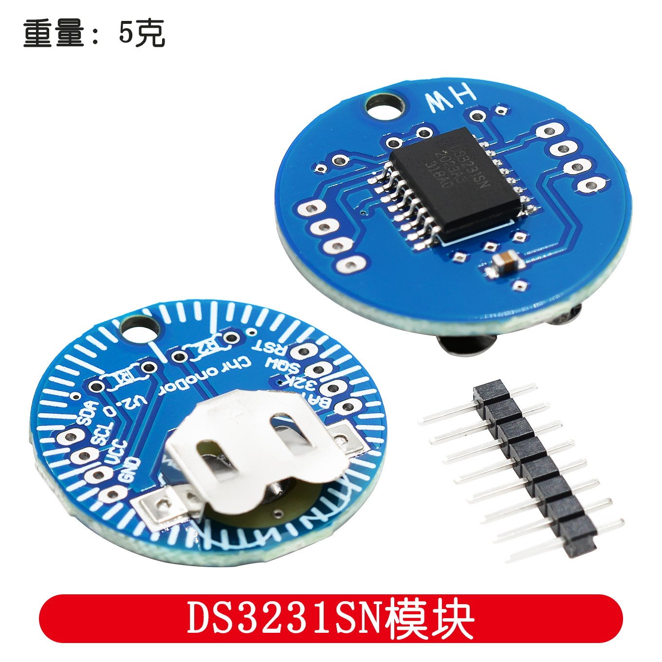 Rtc Module Ds3231 - Arduino 메모리 DS3231 모듈용 RTC 실시간
