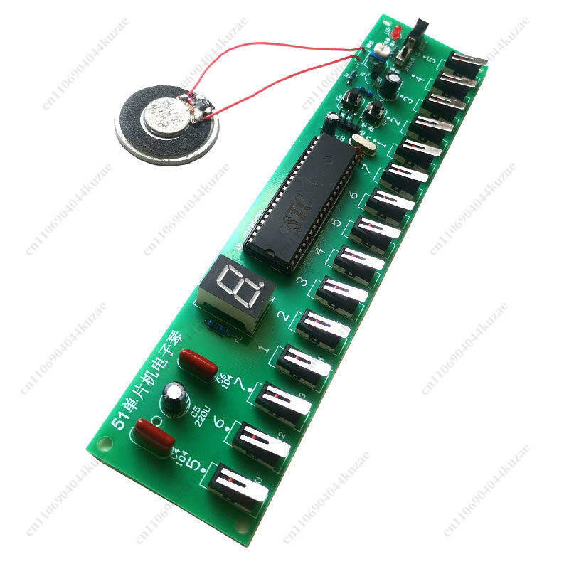 Diy Electronics Components Kit - 51 MCU 기반 DIY 전자 오르간