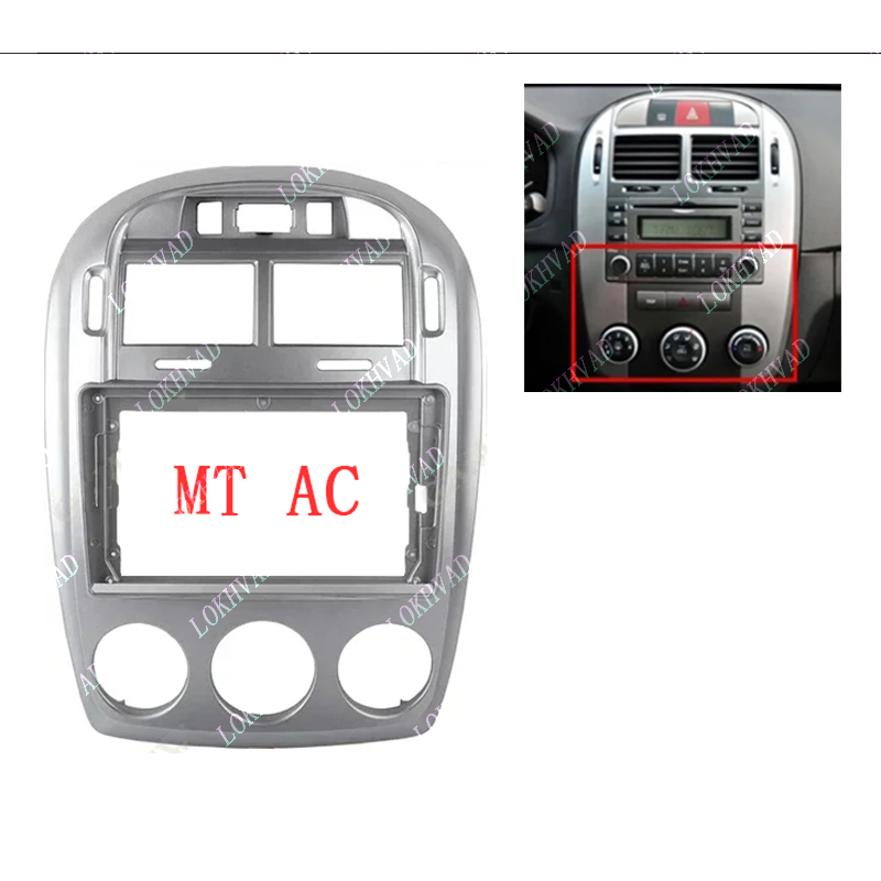 Kia Cerato 2005-2006 안드로이드 라디오 - Diy Electronics Radio 리뷰 및 가격