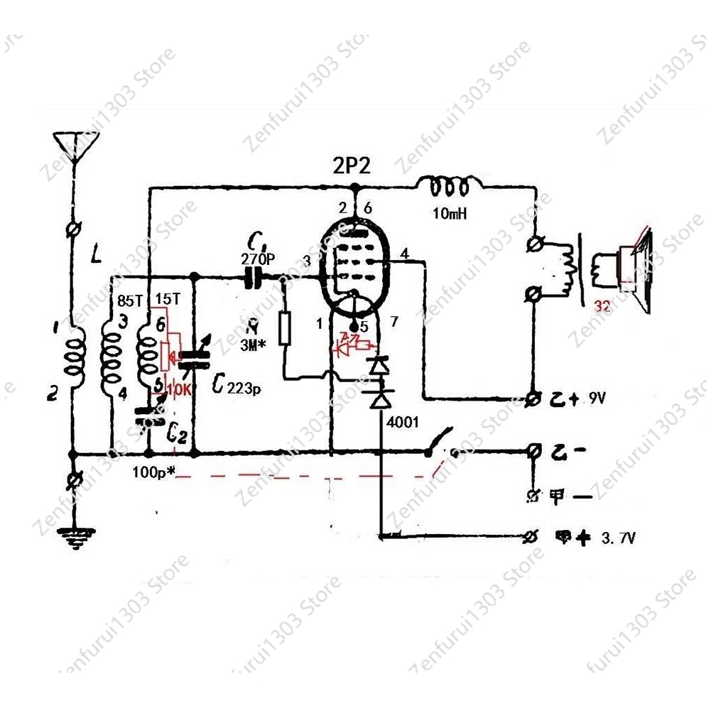 DIY 키트 2P2 전자관 단일 램프 중파 라디오 2P - Diy Electronics Radio 리뷰 및 가격