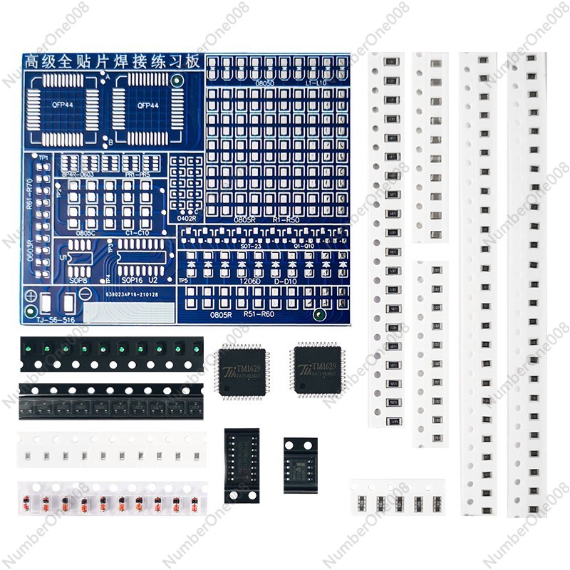 고급 풀칩 용접 연습 보드 전자 부품 DIY 생산 키트 - Diy Electronics Components Kit 리뷰 및 가격