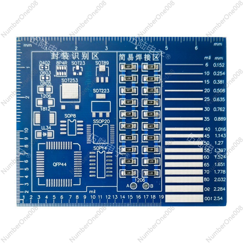 고급 풀칩 용접 연습 보드 전자 부품 DIY 생산 키트 - Diy Electronics Components Kit 리뷰 및 가격