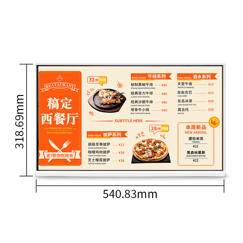 데스크탑 전자 메뉴 디스플레이 데스크탑 메뉴 디스플레이 - Diy Electronics Store 리뷰 및 가격