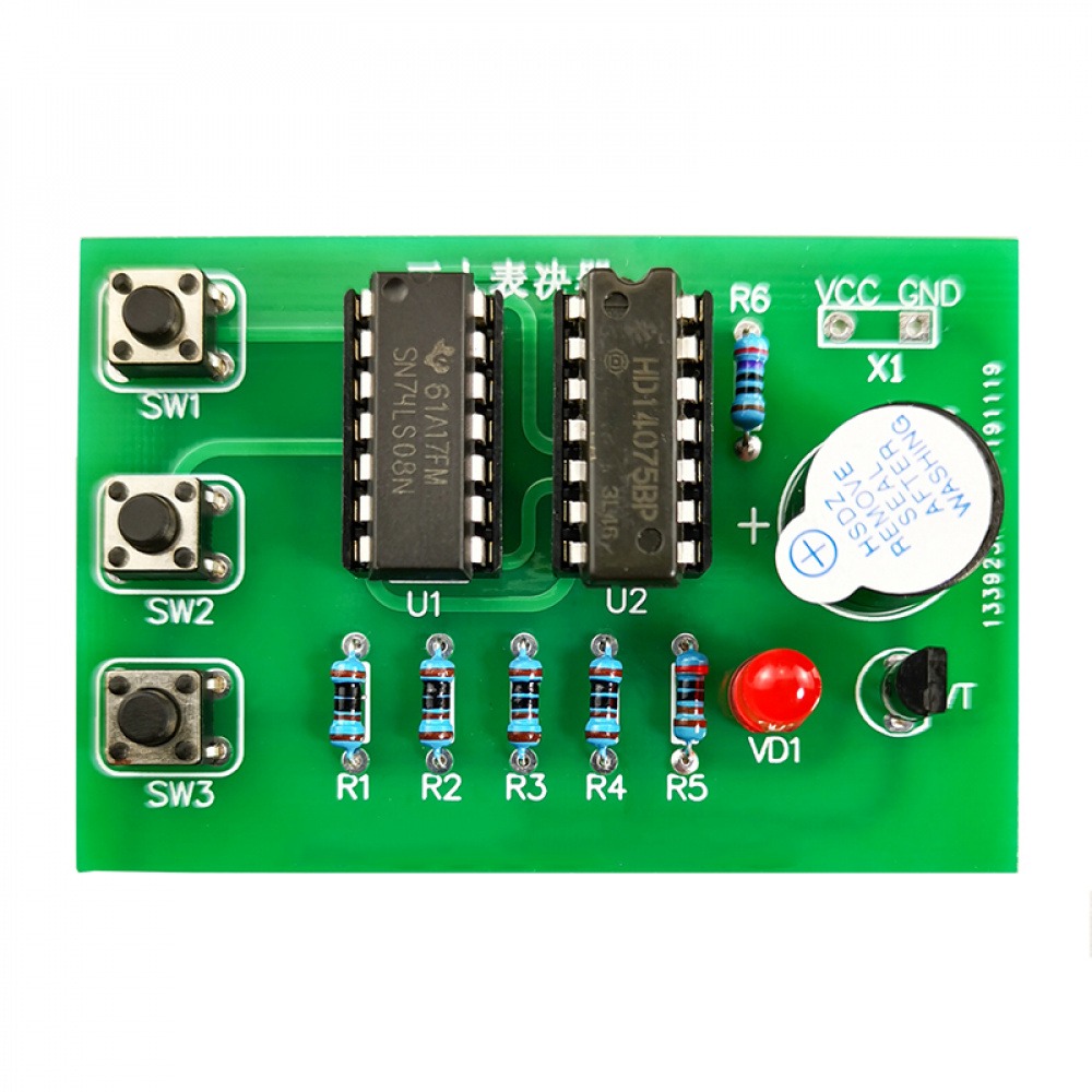 3인용 투표기 제작 키트 DIY 비게이트 투표기 디지털 - Diy Home Electronics Lab 리뷰 및 가격
