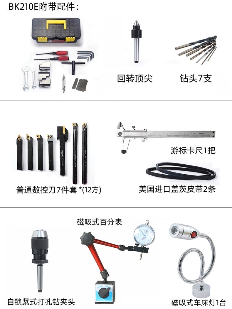 2024년 신형 전자식 행잉 휠 실험실/학교/가정/DI - Diy Home Electronics Lab 리뷰 및 가격