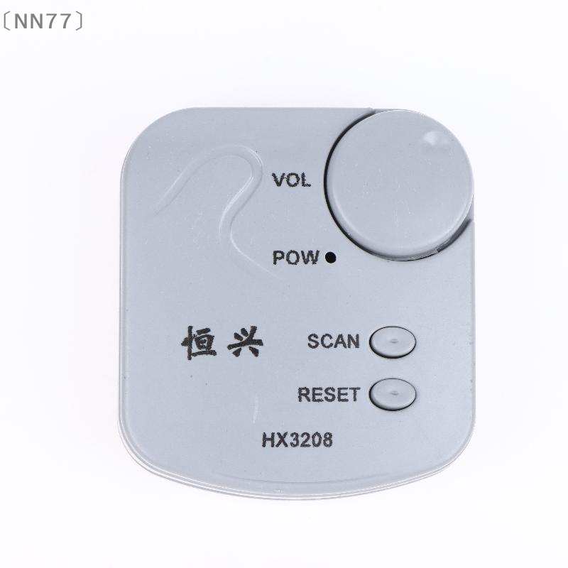 〔NN77〕DIY 전자 키트 FM 마이크로 SMD 미니 - Diy Electronics Radio 리뷰 및 가격
