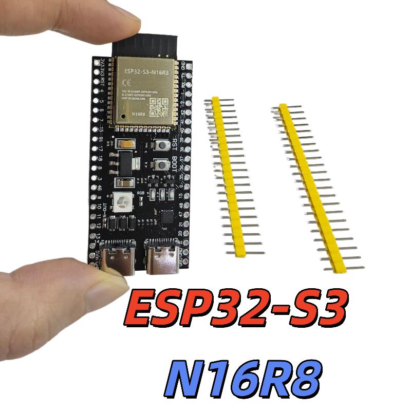 ESP32 S3 듀얼 코어 개발 보드 2.4G WiFi - Diy Innovative Electronics 리뷰 및 가격