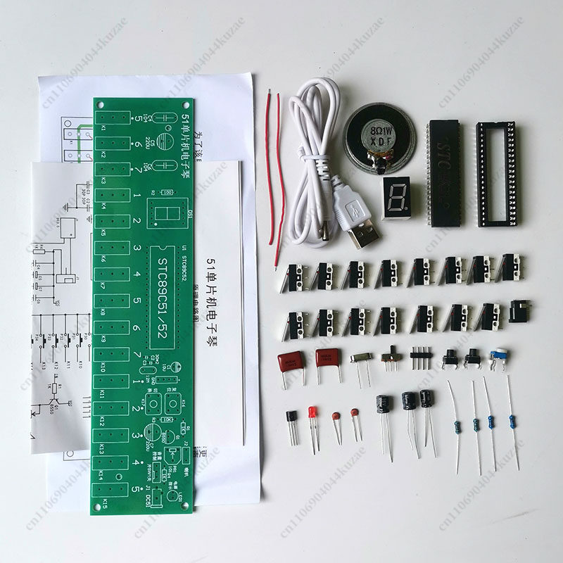 51 MCU 기반 DIY 전자 오르간 키트, 용접 연습 - Diy Electronics Components Kit 리뷰 및 가격