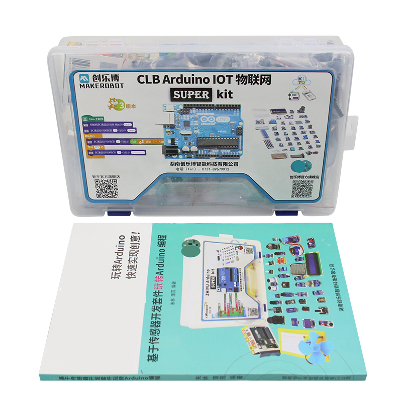 IoT 메이커 보드 아두이노 UNO R3 스타터 키트  - Diy Electronics Store 리뷰 및 가격