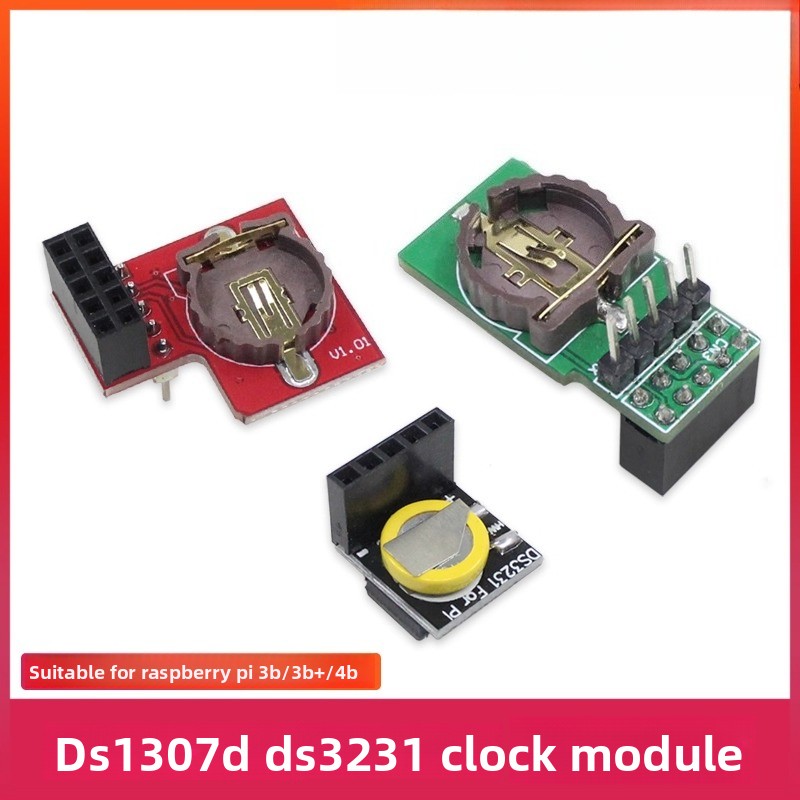 라즈베리 파이 RTC 클럭 모듈 DS3231 DS130 - Rtc Module Ds3231 리뷰 및 가격