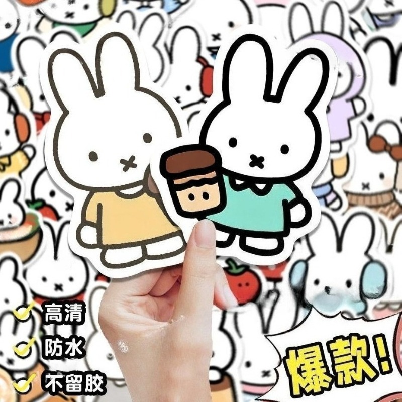 미피 토끼 머리 스티커 높은 색상 가치 만화 Q 버전  - Diy Q 리뷰 및 가격