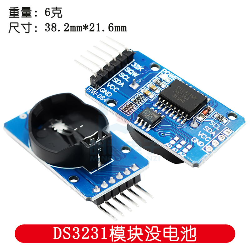 시계 모듈 시리즈 Pi 외국산 고정밀 RTC 모듈 DS - Rtc Module Ds3231 리뷰 및 가격