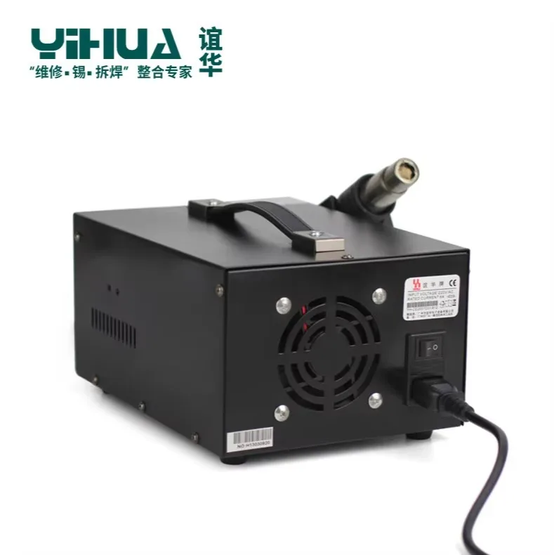 TLF YIHUA 853D 5A 열풍 리워크 스테이션  - Hot Air Rework Station 리뷰 및 가격