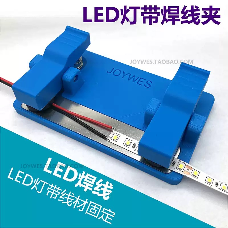코스믹 제너럴 스토어 납땜 스테이션, LED 조명 패널 - Diy Electronics Store 리뷰 및 가격