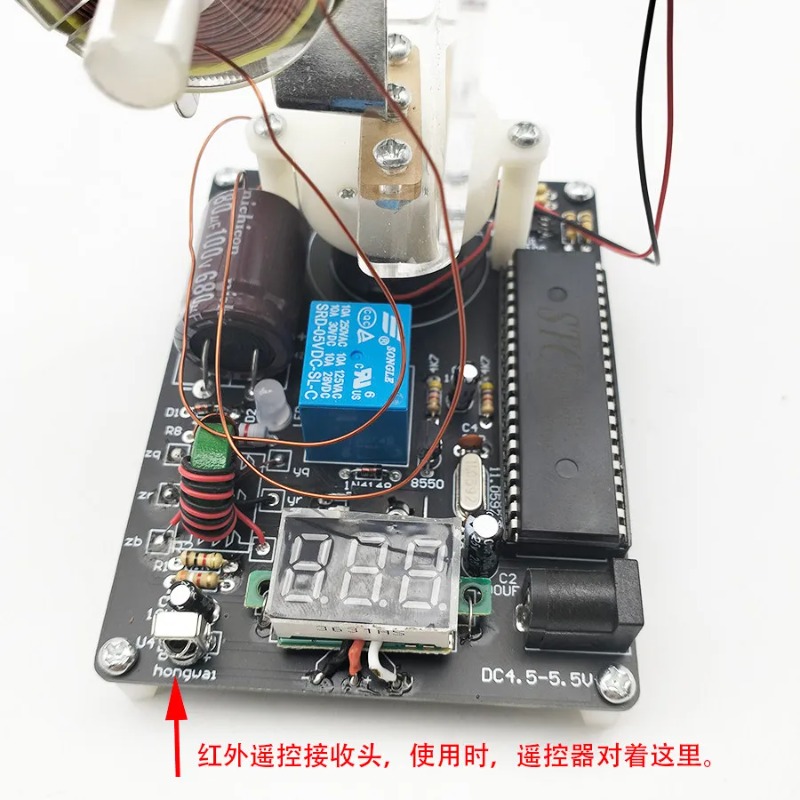 로룩 스토어 원격 제어 전자기 대포 DIY 키트 (코일 - Diy Electronics Store 리뷰 및 가격