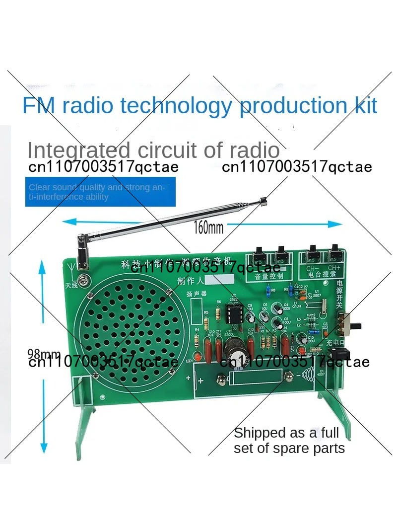 라디오 키트 FM FM FM 전자 DIY 부품 용접 조 - Diy Electronics Components Kit 리뷰 및 가격