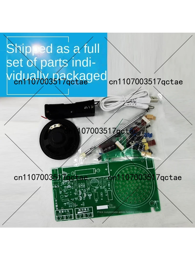 라디오 키트 FM FM FM 전자 DIY 부품 용접 조 - Diy Electronics Components Kit 리뷰 및 가격